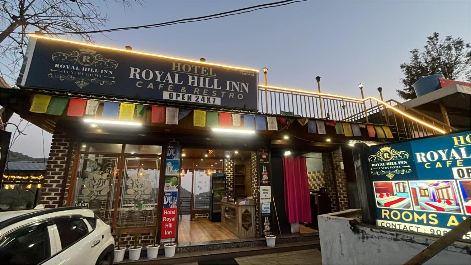 Royal Hill Inn Масурі Екстер'єр фото